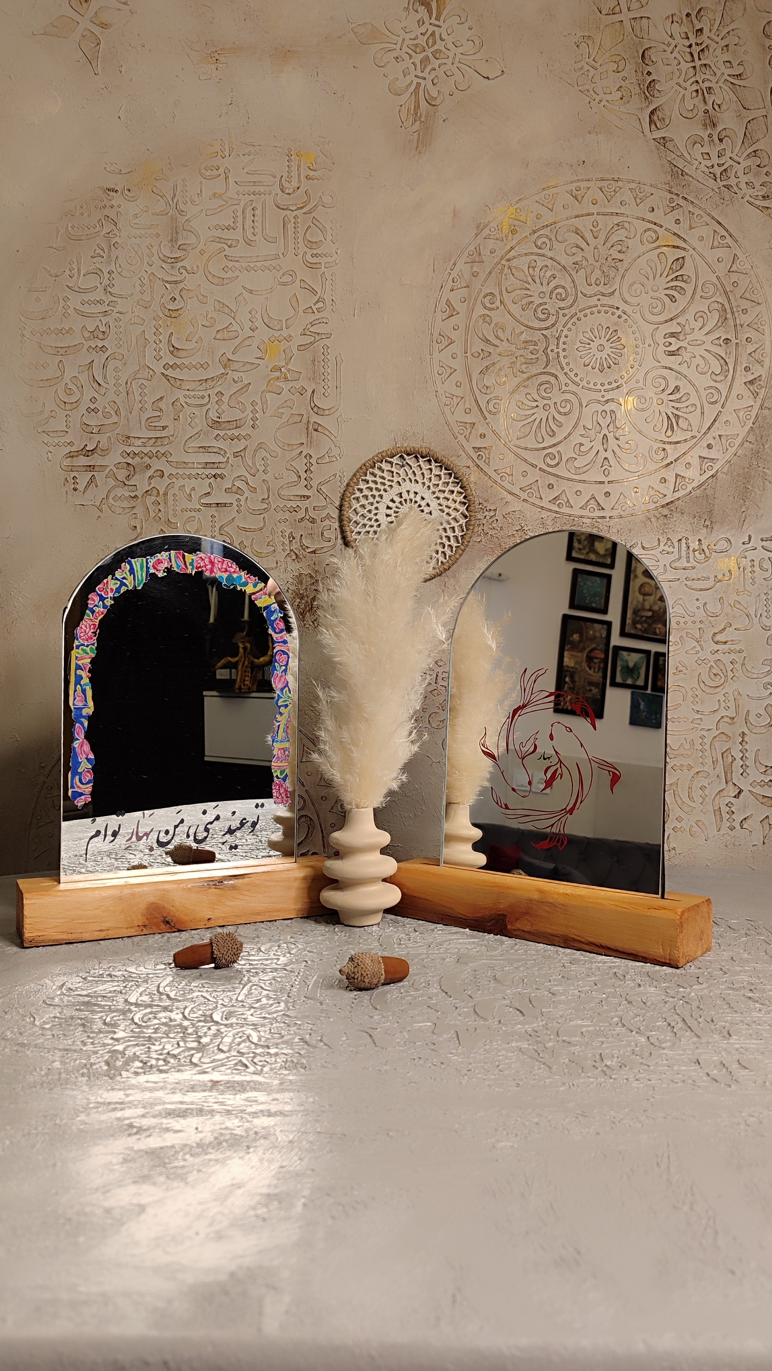 آینه سفره هفت سین